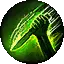 中毒 I