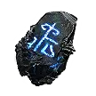 充能符文