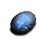 Focal Stone