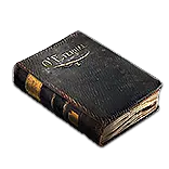 "O' Eternal"