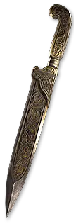Engraved Knife
