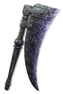 Profane Cleaver